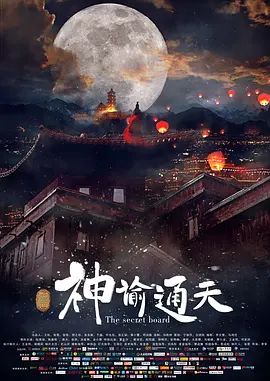 久久电影国产免费久久电影